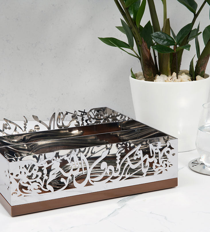 Silver stainless steel cutlery organizer in Arabic calligraphy