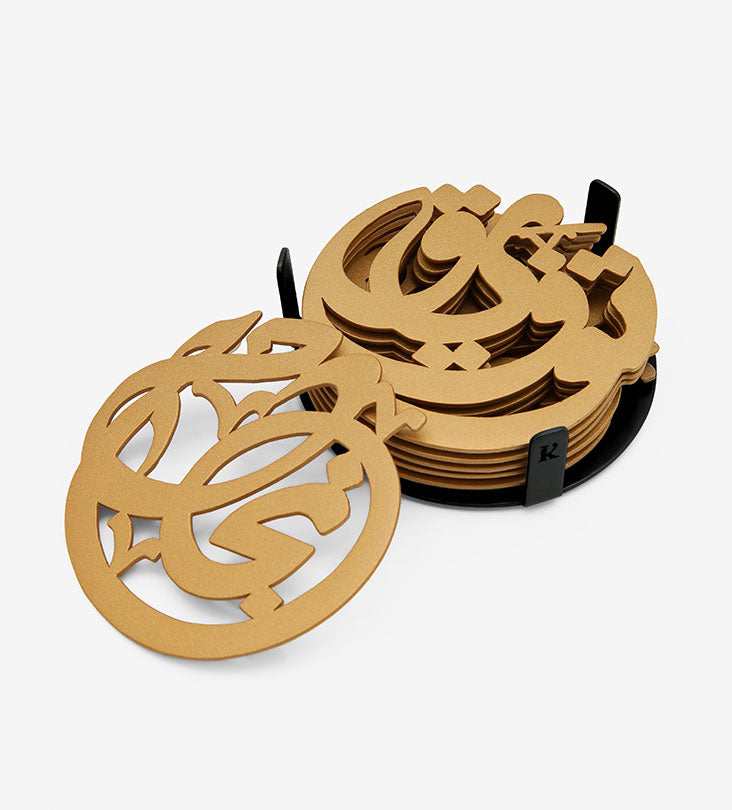 Set of 6 Arabic calligraphy success coasters diwani script gold
