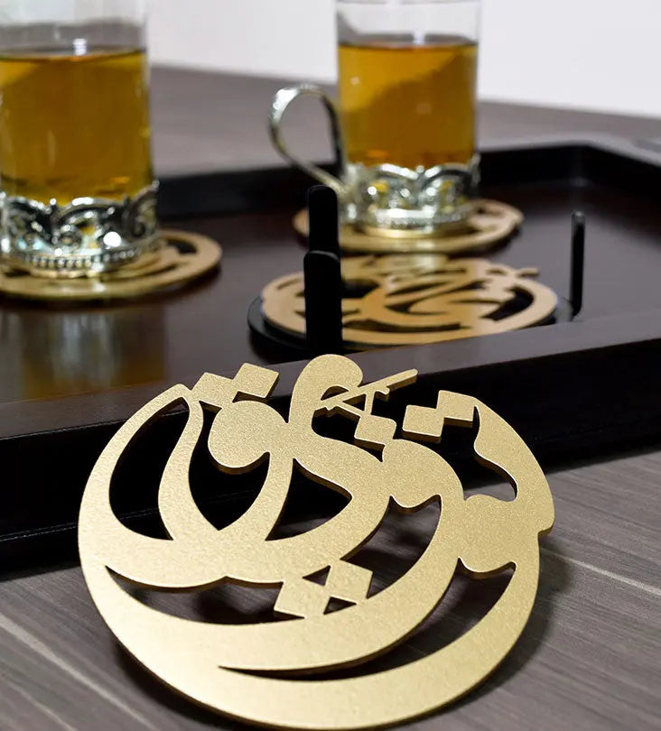 Set of 6 Arabic calligraphy success coasters diwani script gold