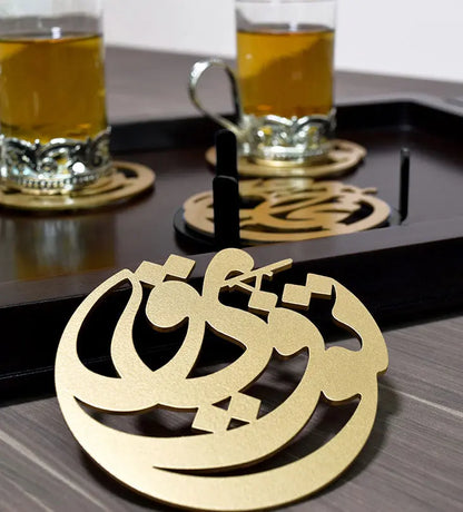 Set of 6 Arabic calligraphy success coasters diwani script gold