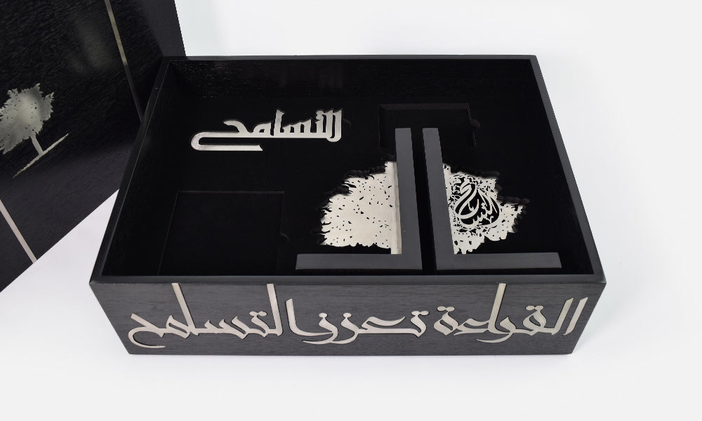 VIP corporate gift for UAE Embassy in Riyadh celebrating year of tolerance