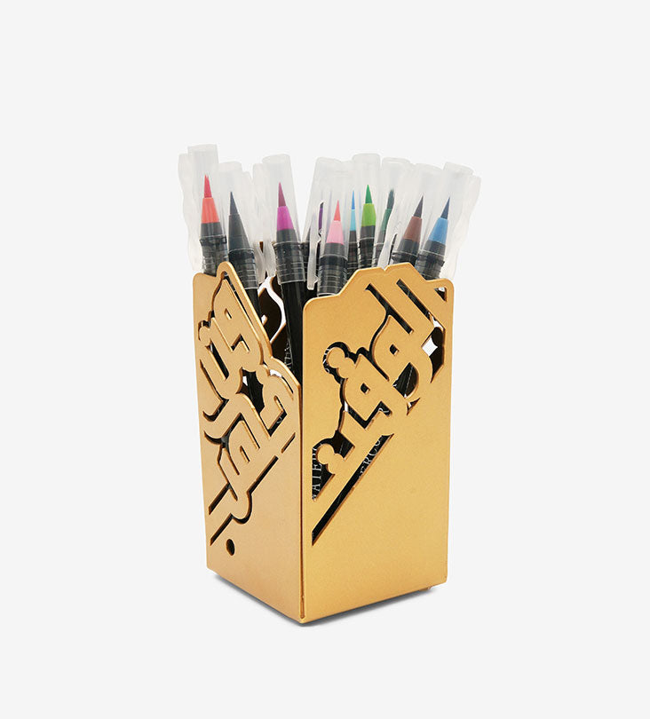 Arabic calligraphy Modern Modern contemporary   pen holder metallic gold