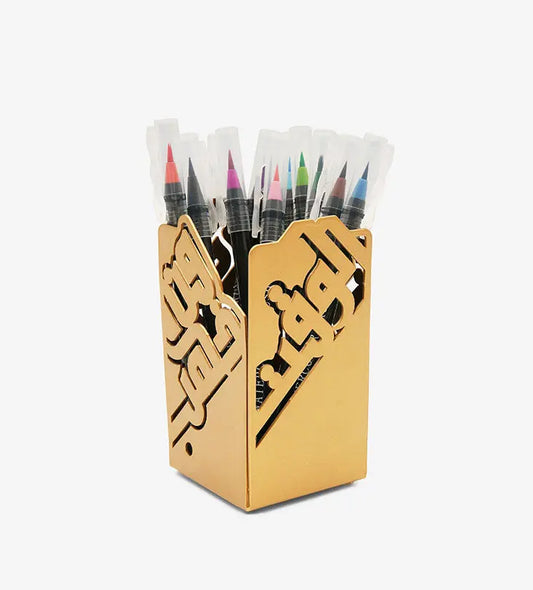 Arabic calligraphy Modern Modern contemporary   pen holder metallic gold