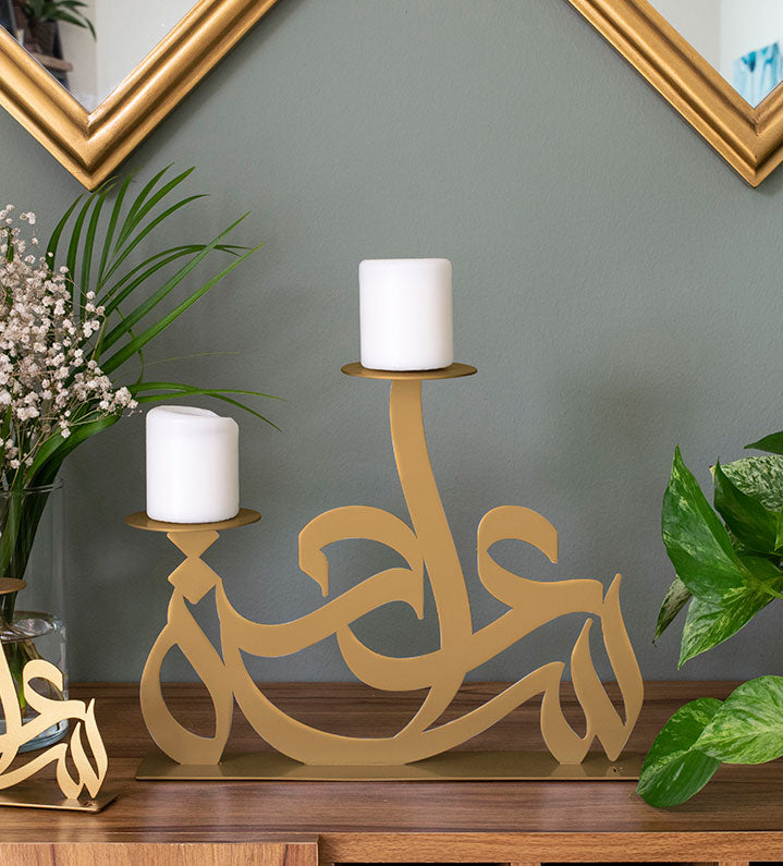 Contemporary metal candleholder in Arabic graffiti letters