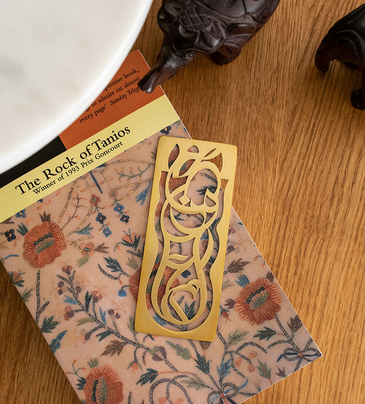 Set of two elegant bookmarks with Arabic graffiti etchings 