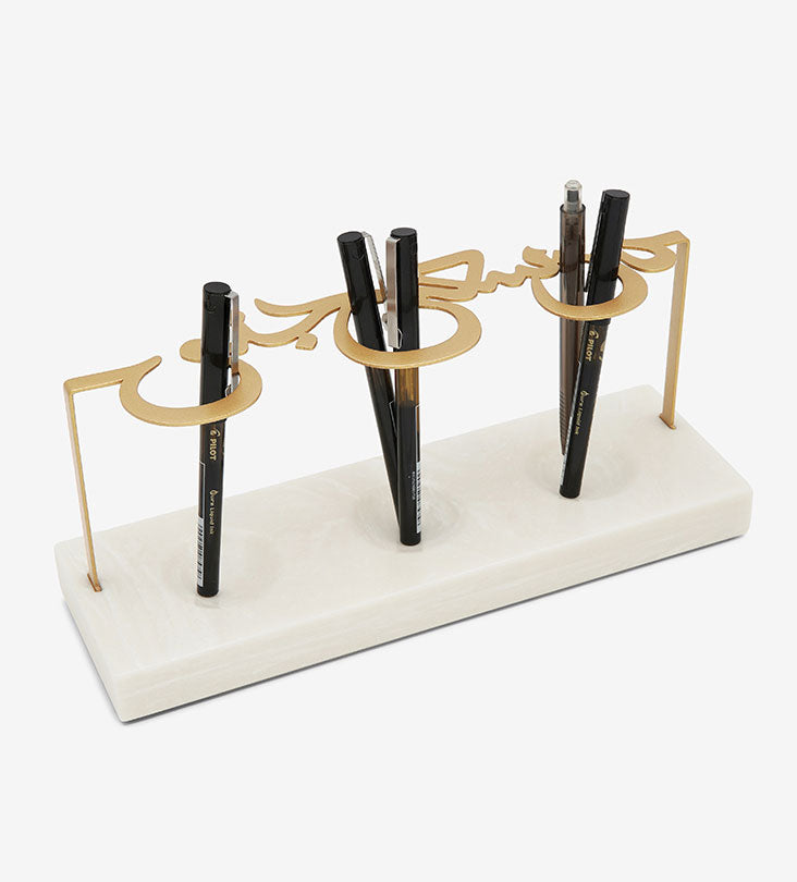 Modern contemporary corian and metal pen holder in Arabic calligraphy