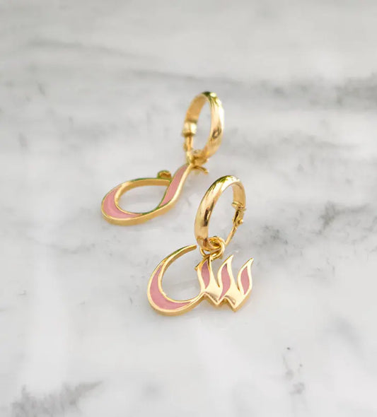 Custom made gold pendant earrings made with Arabic calligraphy letters 