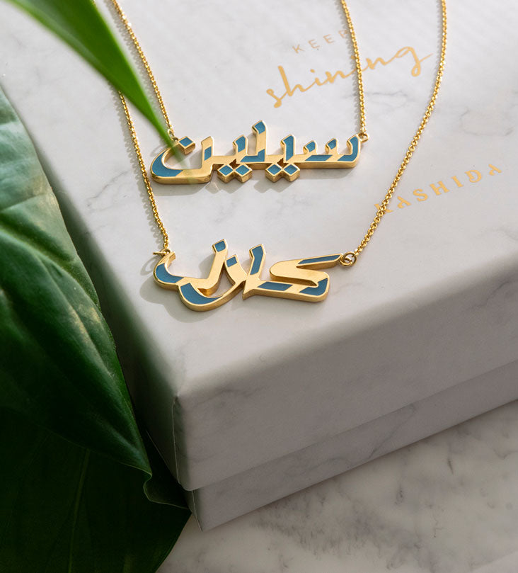 Customized Arabic Name Golden Necklace, Stainless Steel Nameplate Pendant,  Men's Silver Jewelry Personalized Gift - Temu