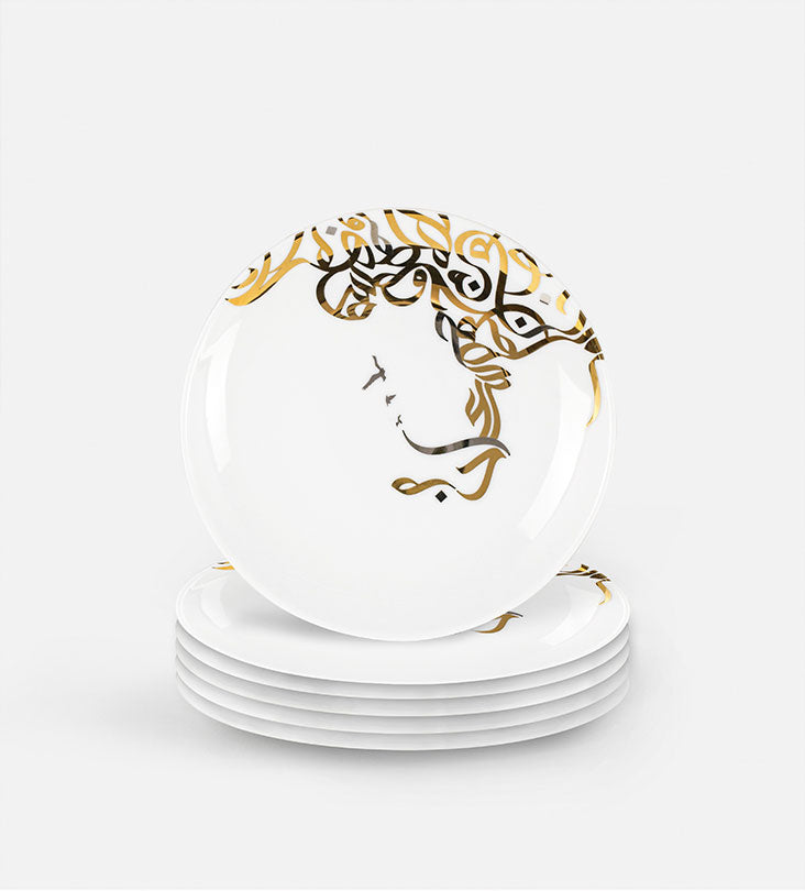 Contemporary gold and silver porcelain salad plate with Arabic graffiti print