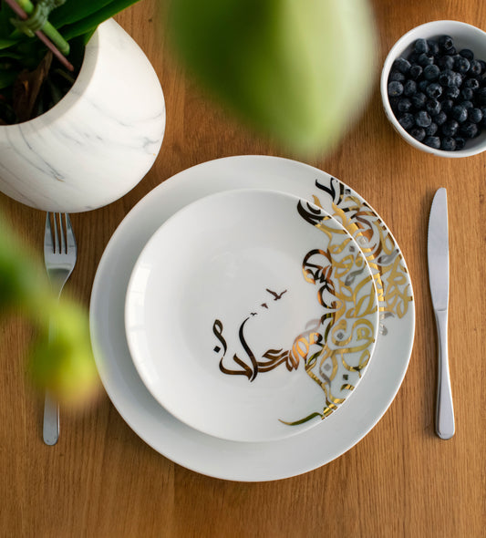 Contemporary gold and silver porcelain salad plate with Arabic graffiti print