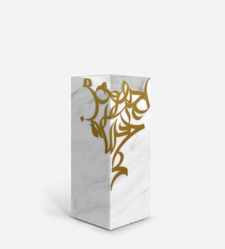 Contemporary marble acrylic vase with Arabic graffiti print