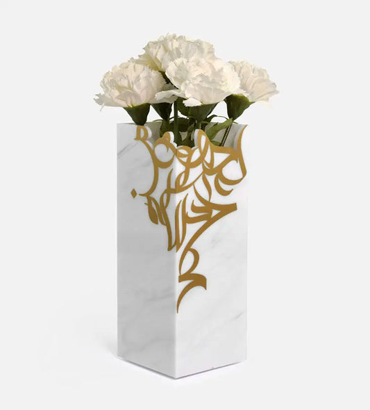 Contemporary marble acrylic vase with Arabic graffiti print