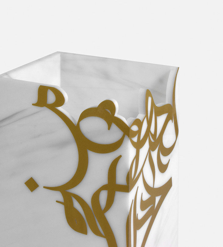 Contemporary marble acrylic vase with Arabic graffiti print