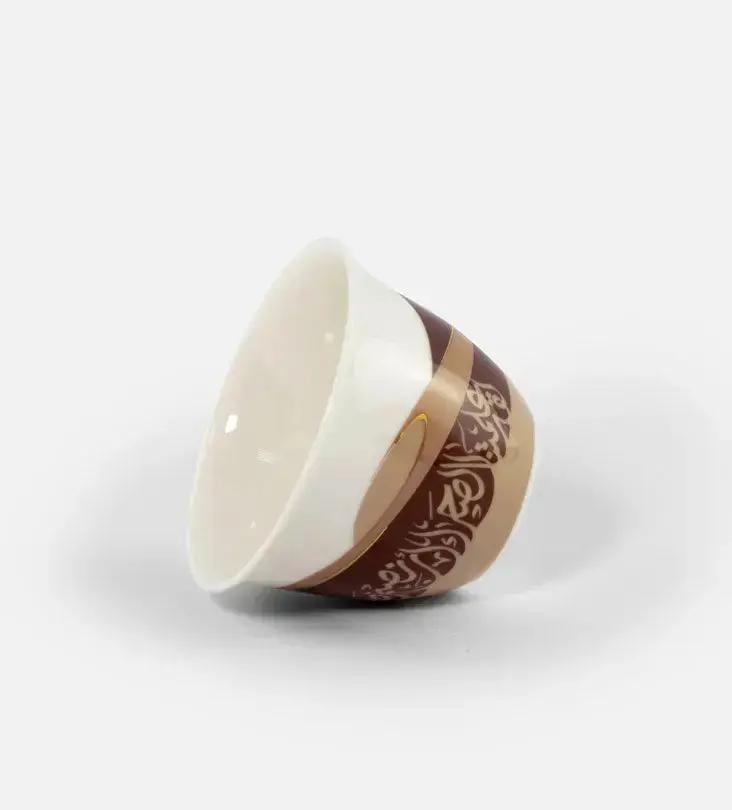 Kashida - Arabic Coffee Cups – Kashida Design