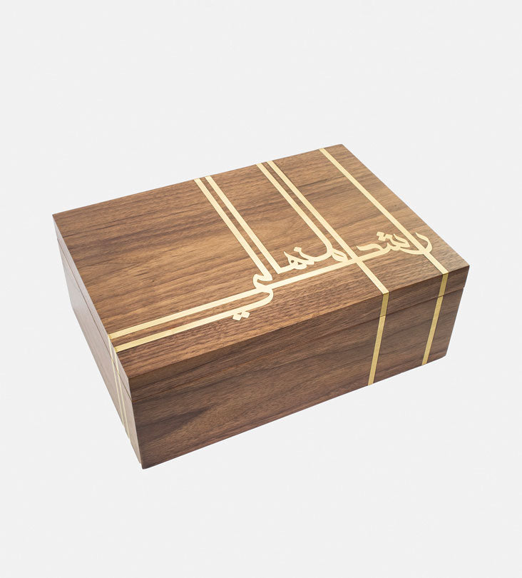 Personalized custom made Humidor box with modern Arabic calligraphy