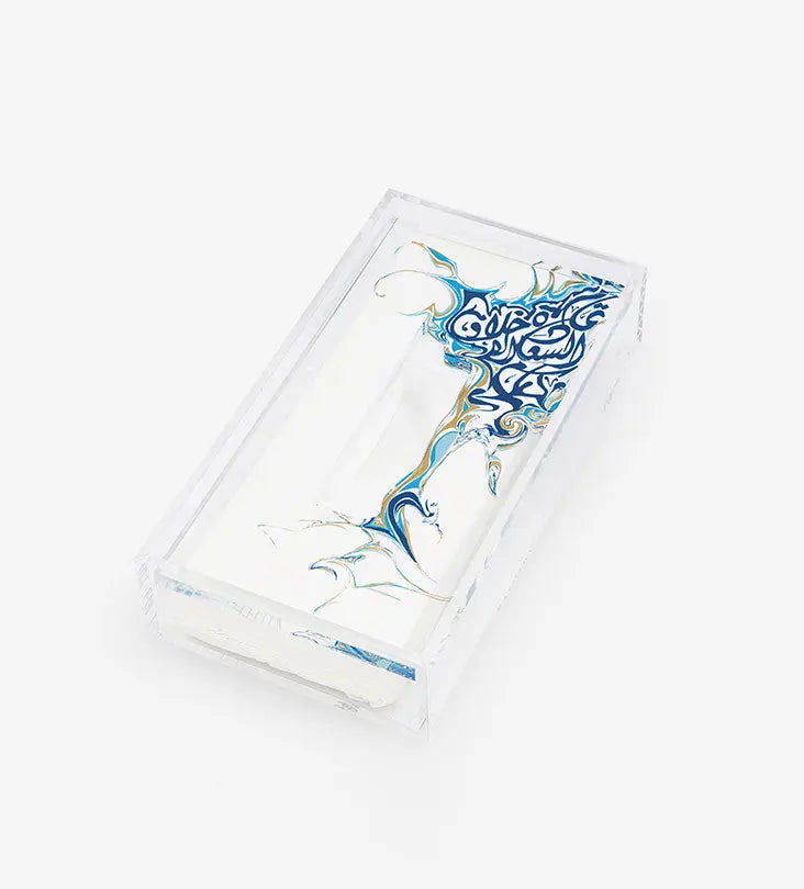 Contemporary acrylic tissue box with Arabic calligraphy fluid art