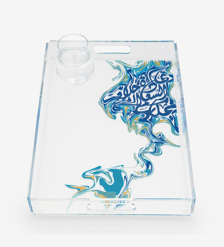 Contemporary acrylic tray with Arabic calligraphy fluid art