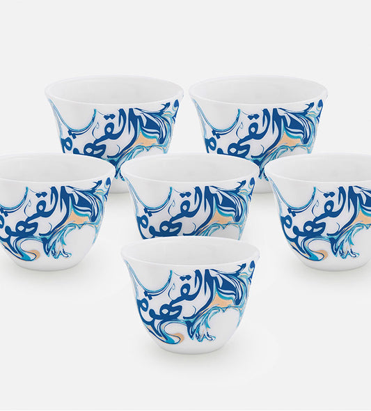Contemporary finjal coffee cup with Arabic calligraphy fluid art