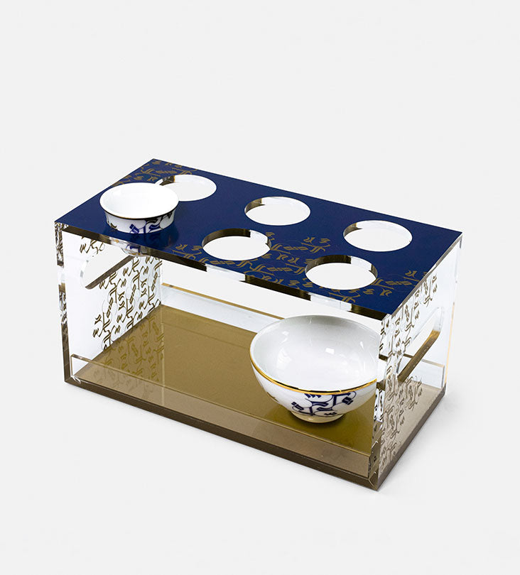 Contemporary acrylic holder for Arabic coffee cups finjal with Arabic calligraphy pattern