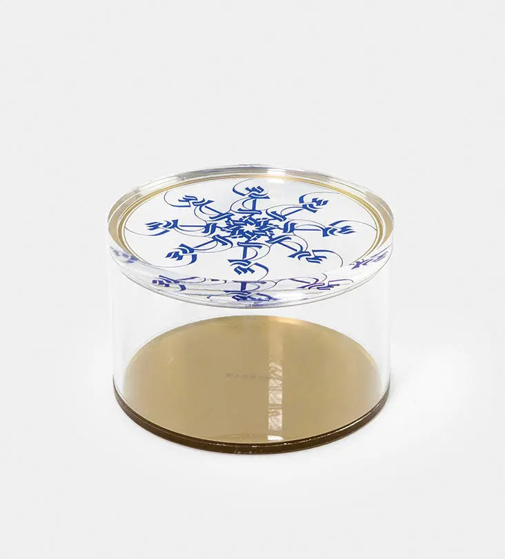 Medium Acrylic cylinder container in royal blue and gold with Arabic calligraphy pattern for storing sweets 