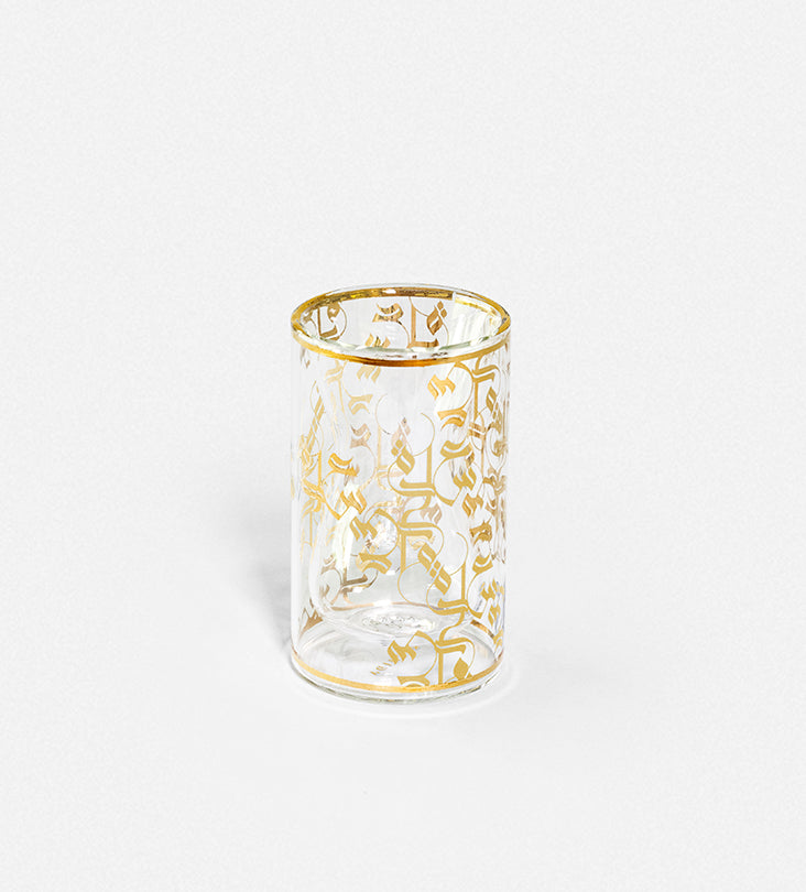Contemporary double walled glass tea cups with Arabic calligraphy pattern print