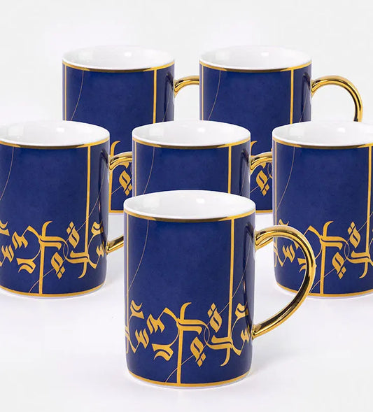 Royal blue and gold porcelain mug with Arabic calligraphy pattern