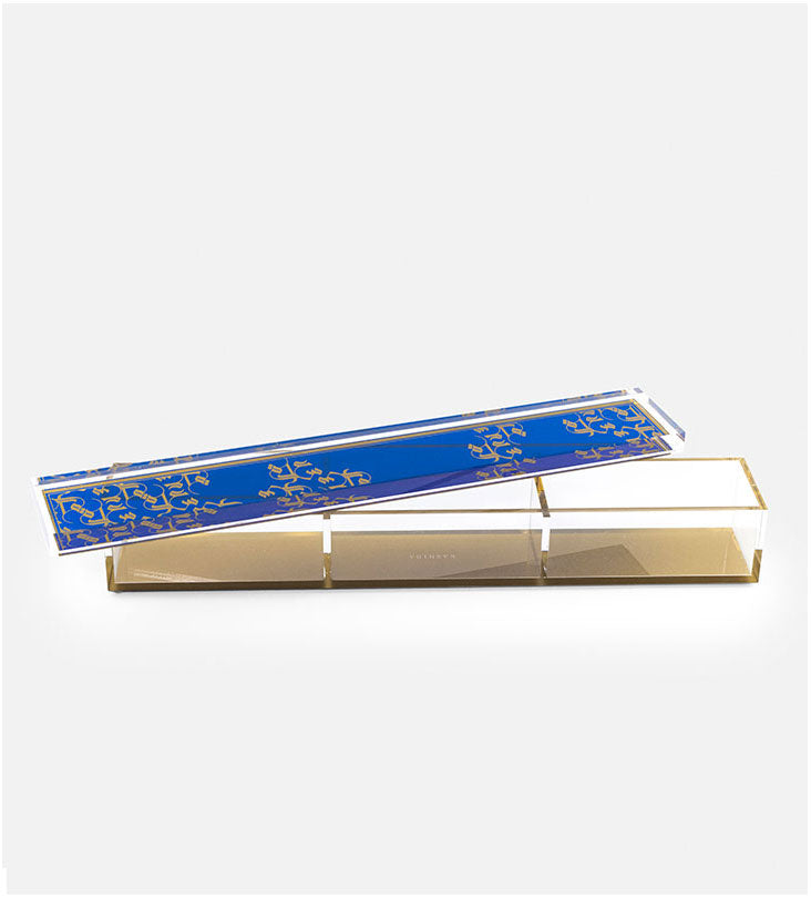 Pattern Rectangular Box – Stylish Storage with Arabic-Inspired Design ...