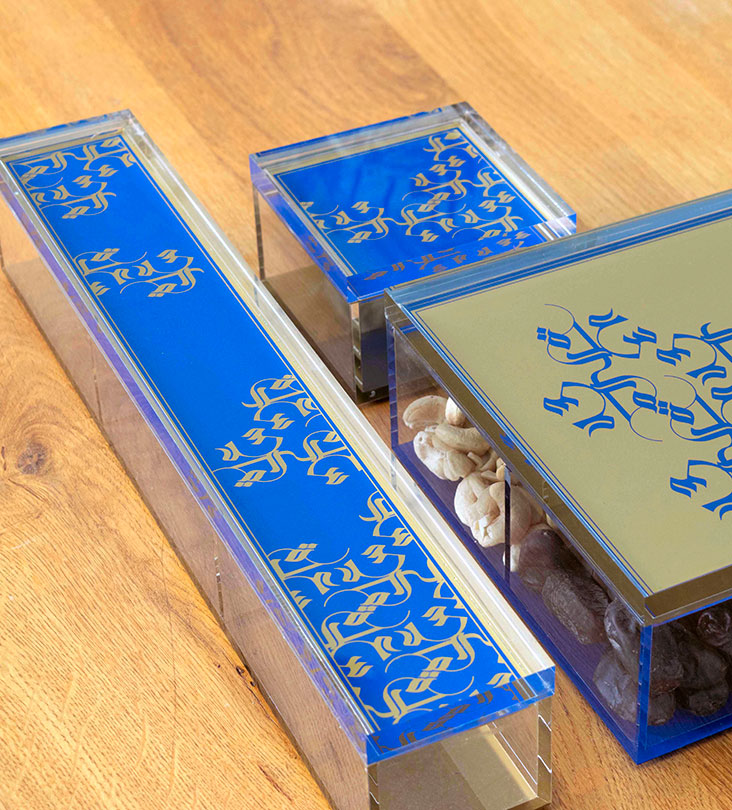 Pattern Rectangular Box – Stylish Storage with Arabic-Inspired Design ...