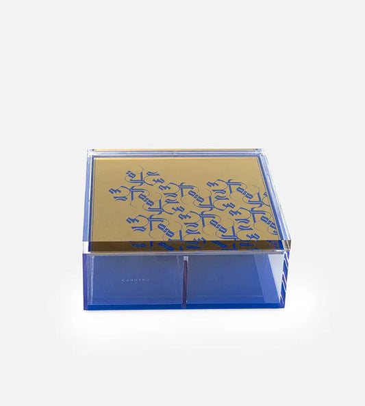 Large printed Acrylic divided box in royal blue and gold with Arabic calligraphy pattern