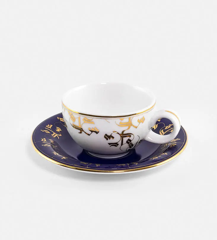 Elegant royal blue and gold tea cup and saucer with Arabic calligraphy pattern print on porcelain