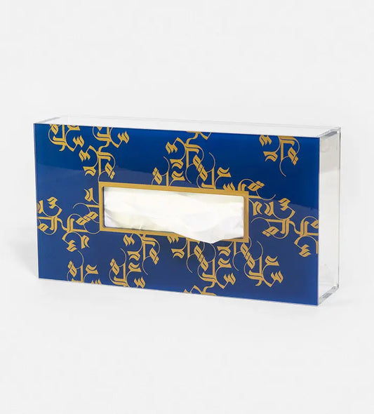 Modern acrylic tissue box with printed Arabic calligraphy pattern in royal blue and gold