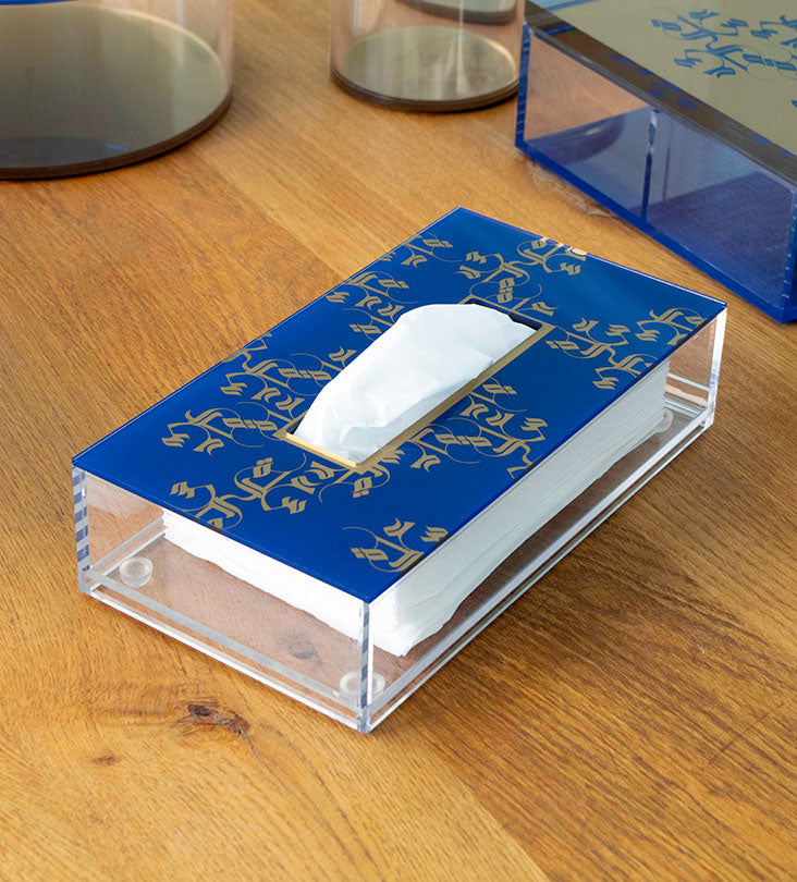 Modern acrylic tissue box with printed Arabic calligraphy pattern in royal blue and gold