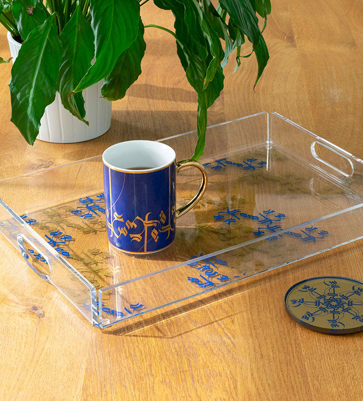 Modern acrylic tray with printed Arabic calligraphy pattern in royal blue and gold