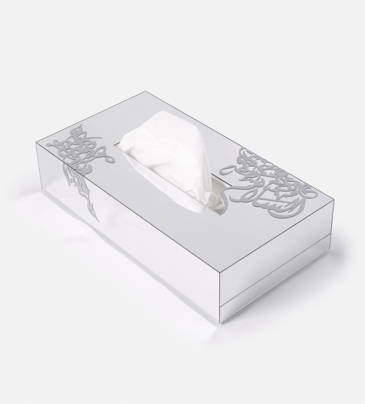 Mirror finish tissue box with modern Arabic calligraphy by Kashida