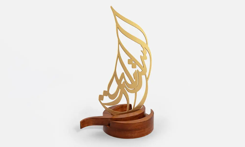 Custom-made trophies by Kashida design for DP World delegation to the World Economic Forum in Davos, 2023.