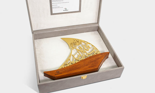 Custom-made trophies by Kashida design for DP World delegation to the World Economic Forum in Davos, 2023.