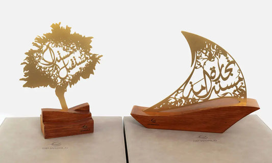 Custom-made trophies by Kashida design for DP World delegation to the World Economic Forum in Davos, 2023.