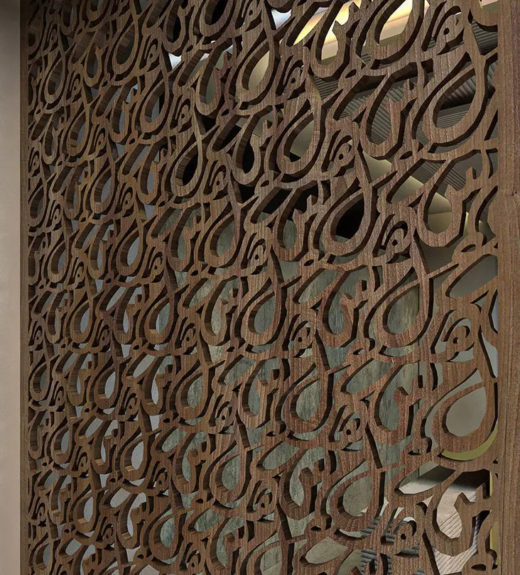 Modern room divider traditional masharabiya made from Arabic calligraphy letter