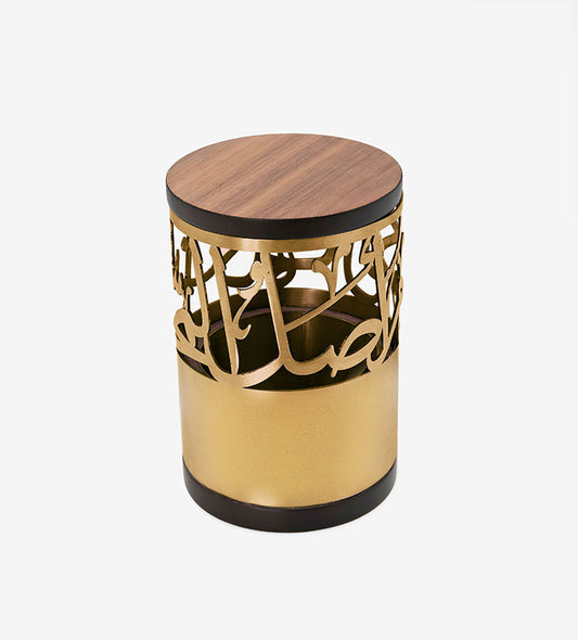 Round metal and wood incense burner with Arabic calligraphy