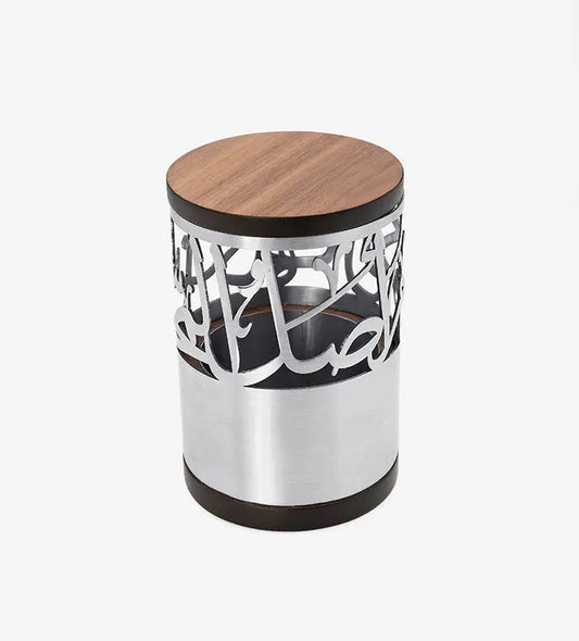 Round metal and wood incense burner with Arabic calligraphy