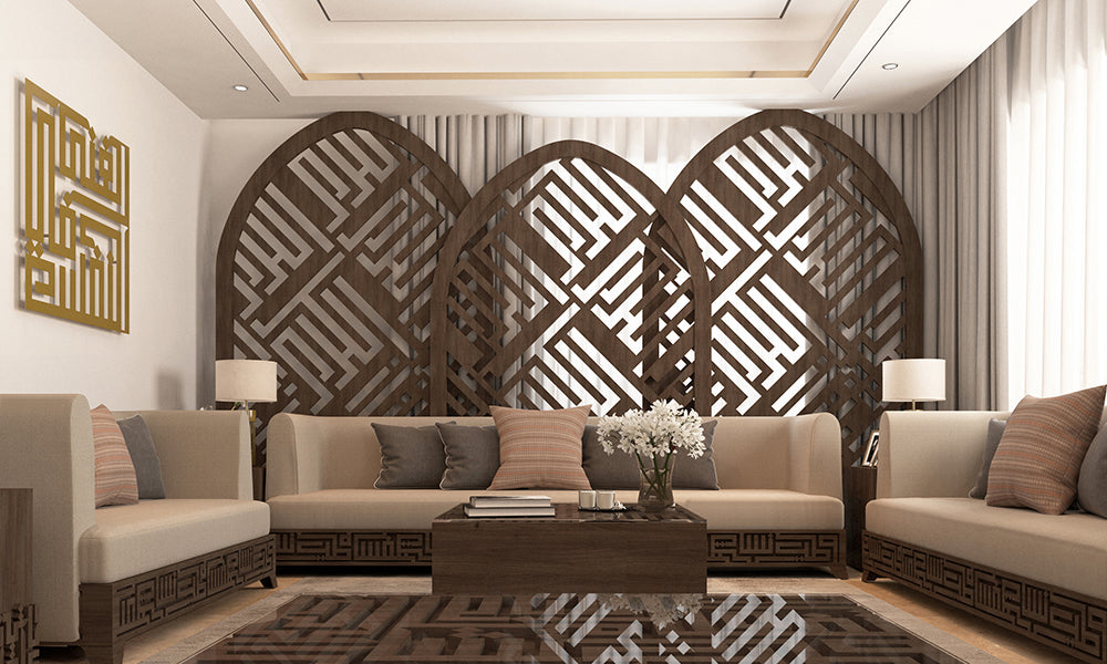 Arabic calligraphy furniture by Kashida designed within a modern majlis living room design 