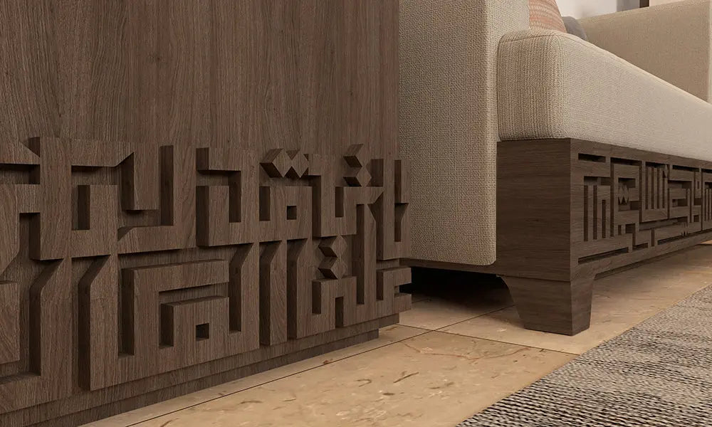 Arabic calligraphy furniture by Kashida designed within a modern majlis living room design 