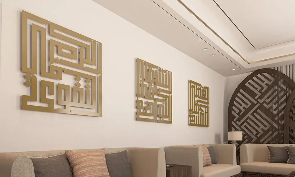 Arabic calligraphy furniture by Kashida designed within a modern majlis living room design 