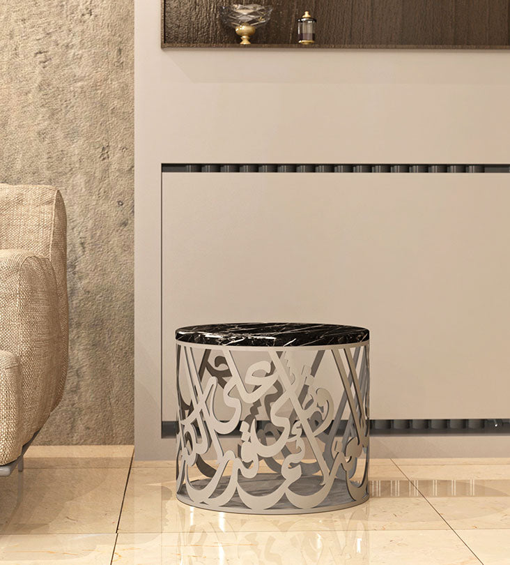 Modern marble and steel side table with Arabic calligraphy poetry 