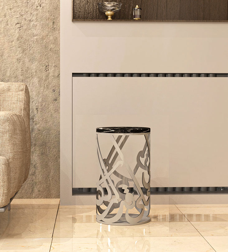 Modern marble and steel side table with Arabic calligraphy poetry 