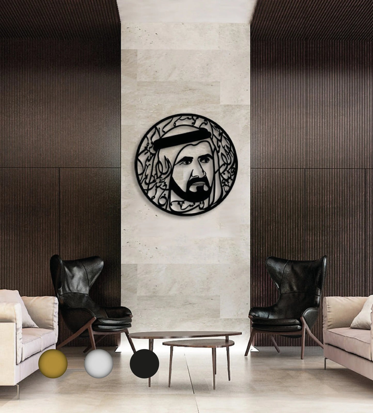 Sheikh Mohammed Bin Rashed