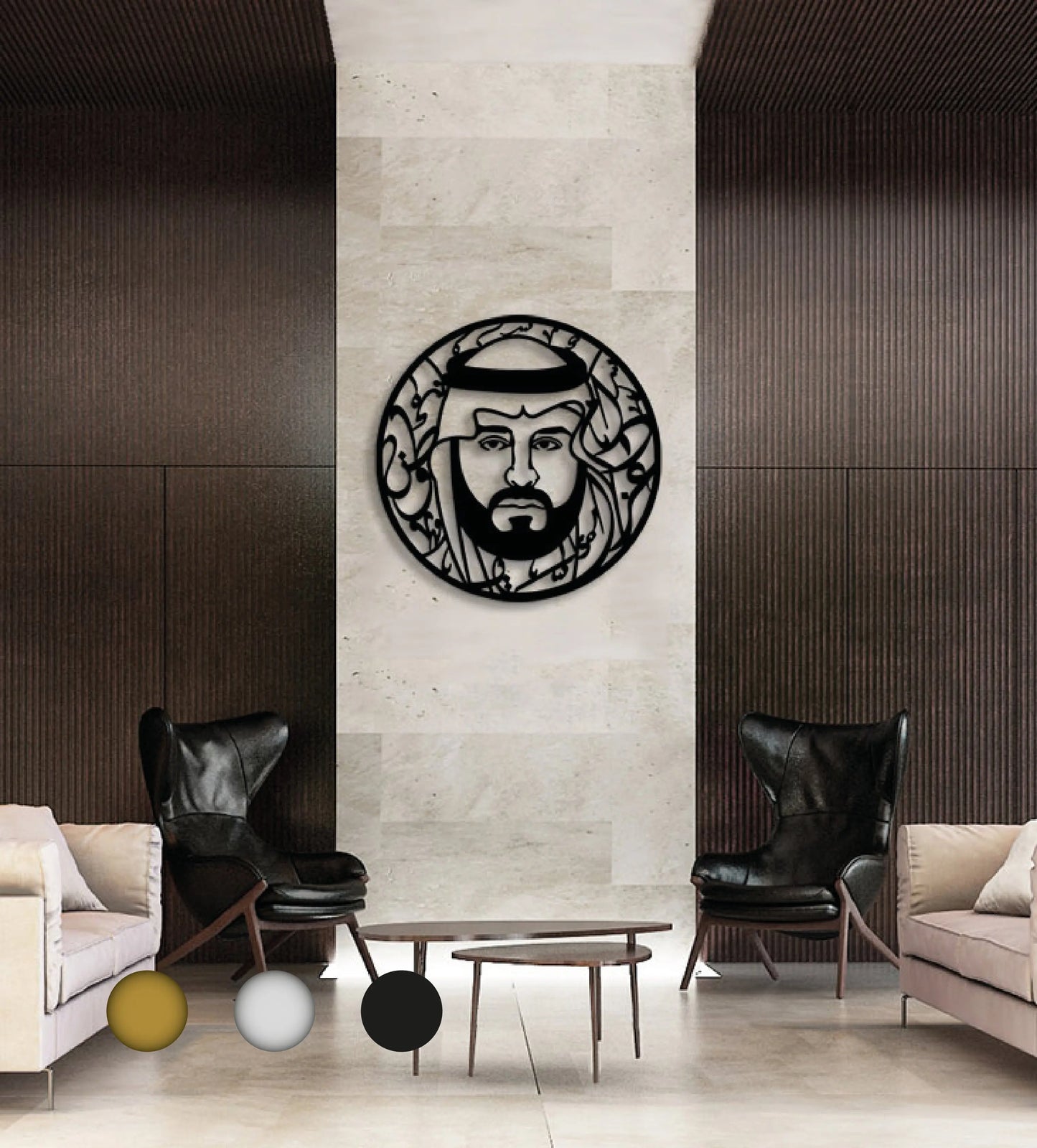 King Mohammed Bin Salman