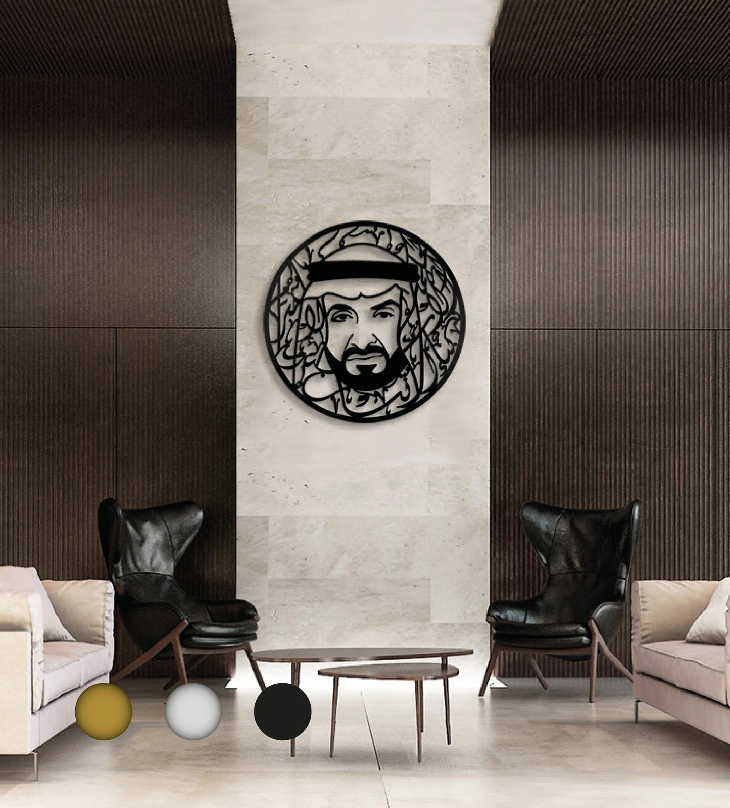 Sheikh Mohammed Bin Zayed
