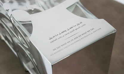 Custom made vase in Arabic calligraphy inspired by Sheikh Mohammed's visionary words about leadership.