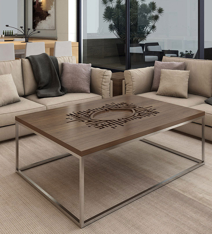 Modern coffee table with walnut wood and mirror stainless steel frame with Arabic calligraphy